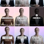 无需剪辑 利用AI数字人制作国学反差视频语录  ，轻松上热门，附带项目全套操作流程-星火职栈