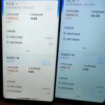 闲鱼无货源实操手册 轻松带你入门闲鱼无货源  号称月入5000+ 项目实操流程解密-星火职栈