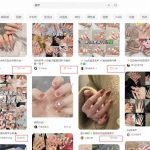 小红书女性美妆赛道： 美甲蓝海项目， 日引流300+ 美甲粉 精准变现 小白也能月入1W+  附带实操教程+项目素材-星火职栈