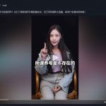 抖音养号攻略：操作步骤详解，提升视频播放量与点赞率的方法，如何提升视频播放量与点赞率？-星火职栈