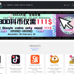 拆解2024年最暴利的网赚灰产项目,抖音狂刷礼物赚钱,月赚上万,短视频直播平台刷礼物套利,零投资无风险项目,黑产项目到底是不是割韭菜?-星火职栈