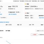 TikTok中视频保姆级教程 TikTok从0到1 TikTok赛道推荐+视频搬运实操指南 全程干货文字版-星火职栈