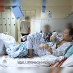 职业试药人真正的拿命换钱，真正的“月入过万”不用动脑子的搞钱赛道 揭秘神秘的职业试药人群体-星火职栈