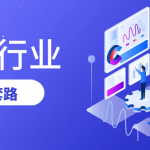 餐饮行业割韭菜的套路（揭秘餐饮行业割韭菜的手段）-星火职栈