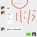 在小红书做护肤养发类博主，10分钟复制粘贴，附带全套实操项目资料-星火职栈