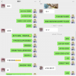 在闲鱼卖露营装备一整年,分享一下让我月入1-2W的小蓝海项目-星火职栈