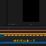 2024最新抖音暴力引流创业粉（附带自热模板）外面收费1280的创业粉打法-星火职栈