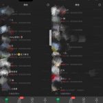 【2024.10.23更新】 最近爆火照片变视频 制作搞怪视频技术，月入过万玩法详细拆解-星火职栈