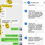 2024快手无人直播最新玩法，揭秘快手无人播剧防封技巧，全自动播放短剧获取收益-星火职栈