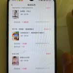 【2024.9.17更新】某付费车最新快手磁力聚星项目全流程教学，适合宝妈、学生、自撸党 不需要引流，全流程可单人实操落地-星火职栈