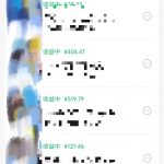 AI美女情感语录视频新赛道，多平台发布赚收益，百分百过原创-星火职栈