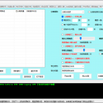 小咖批量剪辑助手款视频批量自动剪辑软件【无卡密永久VIP版】-星火职栈