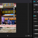 短视频禅学语录，热门爆款赛道，日收入500+-星火职栈