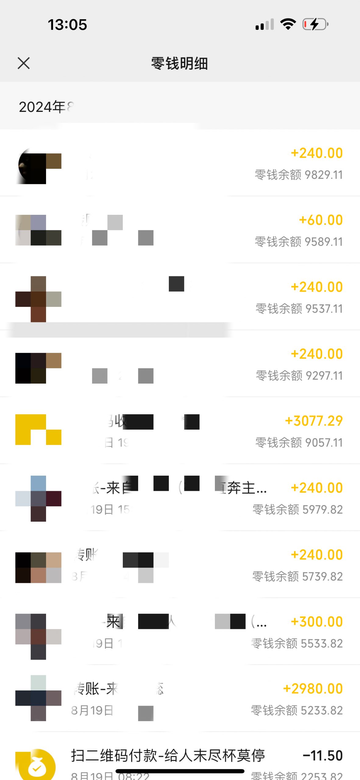 骚气导航语音包 一单19.9，零成本，多渠道矩阵玩法，实操落地保姆及教程+全套资料-星火职栈