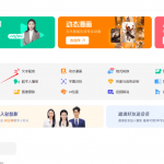 AI伤感视频赛道 作品制作简单，容易爆款，保姆级项目全套玩法 （图文版拆解）-星火职栈