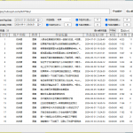 抖音视频下载工具，支持合集，主页视频下载  已实测-星火职栈