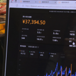 视频号无人直播带货项赛道，全套实操教程+内部项目资料，做视频号带货的一定不要错过！-星火职栈