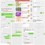 快手磁力聚星无人直播,单日最高收益 8000+的项目复盘,近万字保姆级拆解-星火职栈