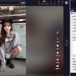 抖音下载工具v2.2 支持点赞下载 下载博主主页合集 自己的喜欢列表收藏列表-星火职栈