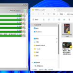 蝴蝶号视频下载工具，淘宝收费的下载工具 附带使用教程-星火职栈