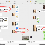 海外旅游赛道,天坑赛道中的清北,2024破局指南-星火职栈