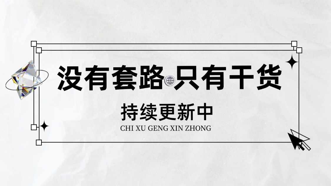【2024.11.11更新】收费399的AI美女写真制作技术 AI文生图制作 美女号快速涨粉教程