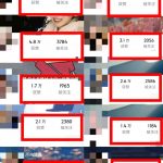 知乎双十一带货 GMV230000,躺赚3000+,新手小白可实操的经验分享 全文5000字干货-星火职栈