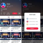 新号10天涨粉4.7万，小红书涨粉最新玩法-星火职栈