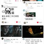 小红书流量主变现，一个完全不懂互联网的小白，从互联网上赚到的第一个 5000 块钱！-星火职栈