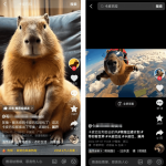 动物界新宠，“卡皮巴拉”是什么东西，10天5万赞，萌翻一片，管道收益，简单副业项目-星火职栈