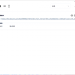 Fideo 直播录制软件，支持监控直播+多平台直播录制-星火职栈