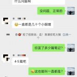 聊了几百个人，总结出副业赚不到钱，5个最常见的原因-星火职栈