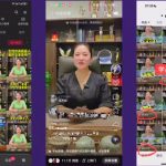 AI数字人涨粉变现课,入门到精通的全系列应用使用实操-星火职栈