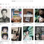 Ai+拼多多 老照片修复项目 单店月GMV 3W+ 完整项目实操复盘分享-星火职栈