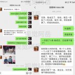 Ai修复老照片GMV 近6位数，我做对了什么？ 5700字项目复盘-星火职栈