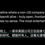 万字长文!全网最全的DeepSeek入门到指南,看完DeepSeek效率提升80%(建议收藏)-星火职栈