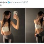 同时交往10000个男朋友，年收入预计6000W美金 看网红是怎么调教AI的-星火职栈