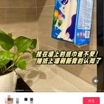 【2025.4.22更新】图文带货变现课程合集，操作简单易上手，让你快速开启副业变现之路-星火职栈