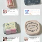 【2025.5.6更新】收费2980的小红书带货课程，从底层逻辑开始拆解小红书带货 附带陪跑项目课件-星火职栈