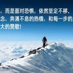 【2025.5.2更新】快手短视频带货项目  从0到1带你实操快手带货赛道-星火职栈