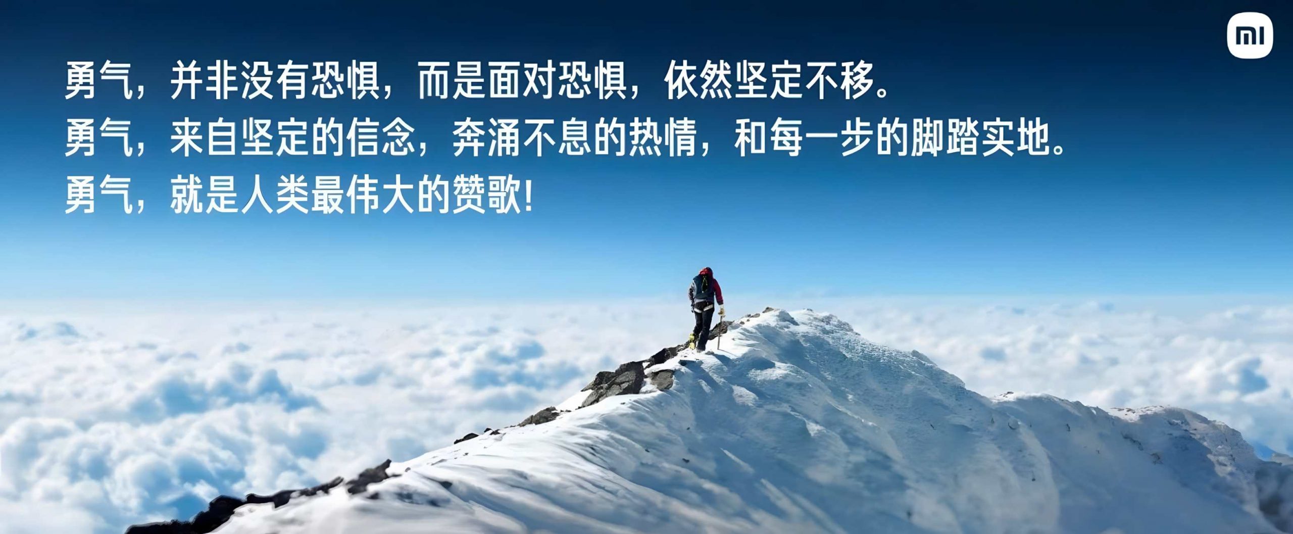 【2025.5.2更新】快手短视频带货项目  从0到1带你实操快手带货赛道-星火职栈