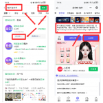 【2025.5.3更新】视频号分成计划多赛道详细变现教程，从小白到高手 无死全方位角拆解视频号赛道-星火职栈