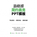 用Coze工作流，根据小红书店铺商品，一键出笔记主图，防素材重复，违规下架-星火职栈