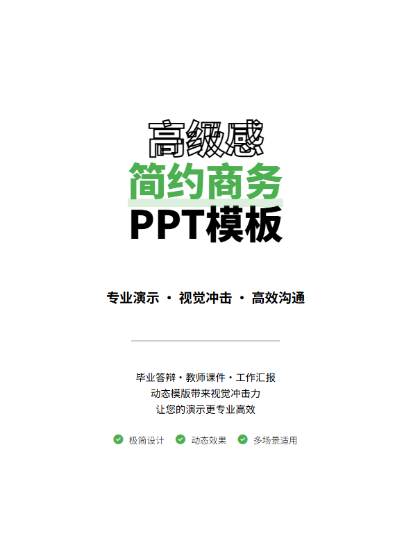 用Coze工作流，根据小红书店铺商品，一键出笔记主图，防素材重复，违规下架-星火职栈