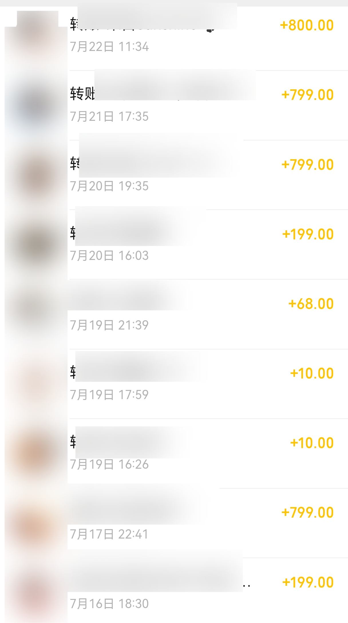 公众号垂直小号，做知识付费IP，精准获客“经验复盘-星火职栈