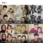 【持续更新】AI怀旧照片掘金暴力玩法 全套项目流程拆解 轻松日入四位数-星火职栈